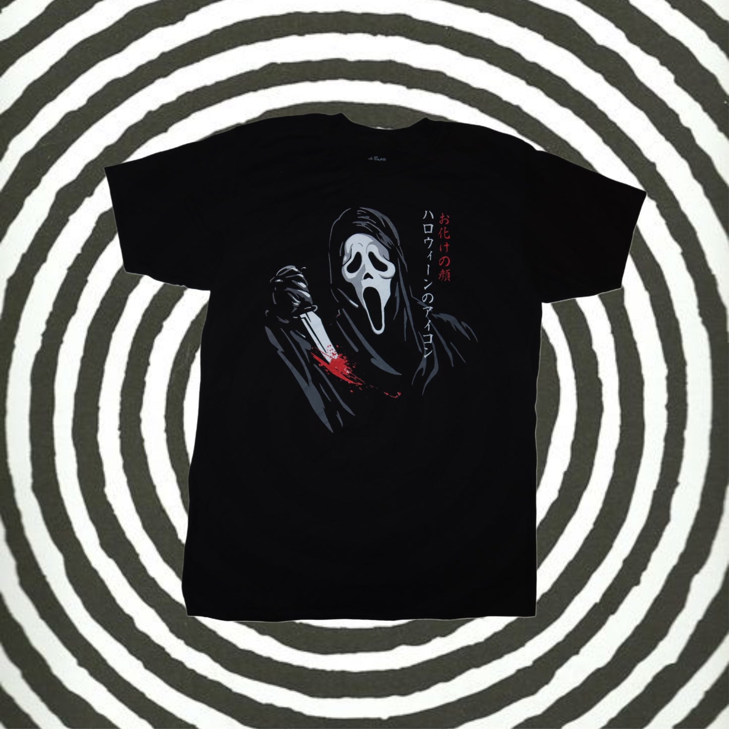 Scream Ghost Face Bloody Knife T-Shirt -Medium