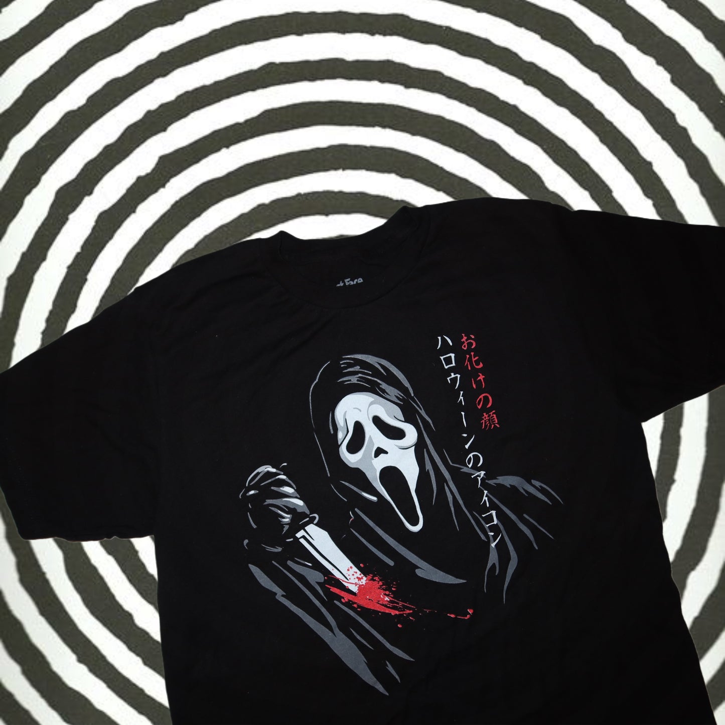 Scream Ghost Face Bloody Knife T-Shirt -Medium